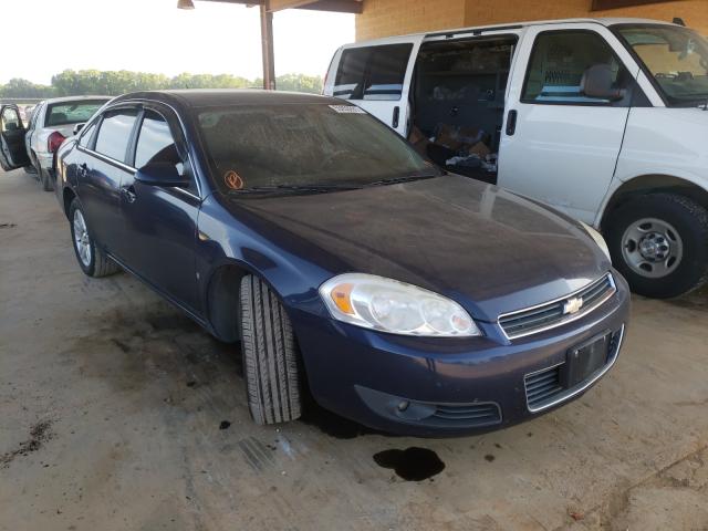 Photo 1 from auction – 2008 CHEVROLET IMPALA LT with VIN 2G1WC583489265107