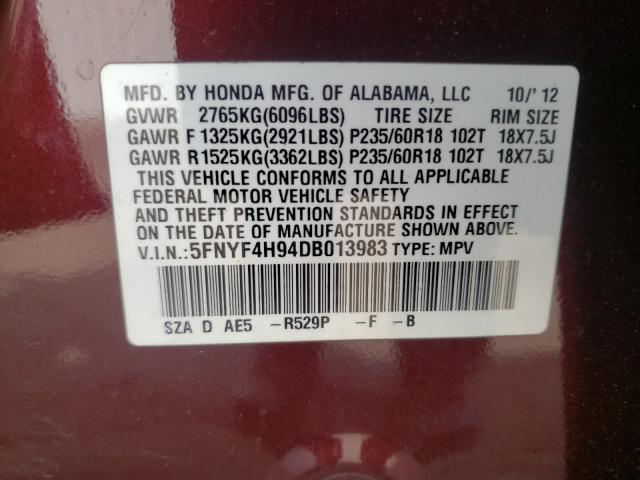 Photo 10 from auction – 2013 HONDA PILOT TOUR with VIN 5FNYF4H94DB013983