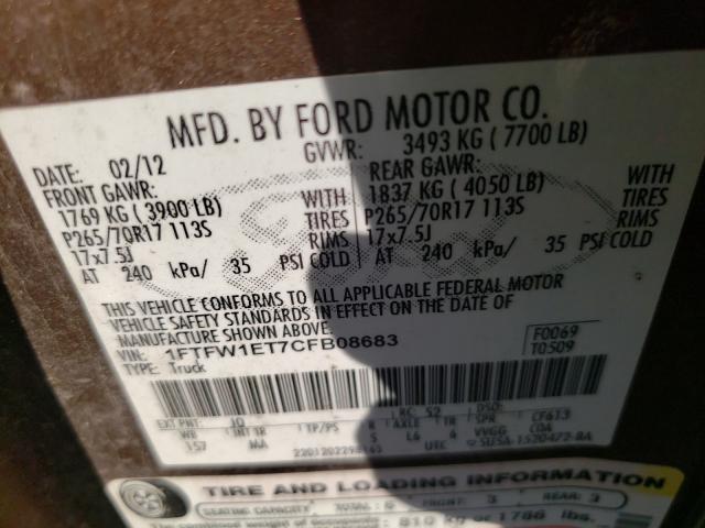 Photo 10 from auction – 2012 FORD F150 SUPER with VIN 1FTFW1ET7CFB08683