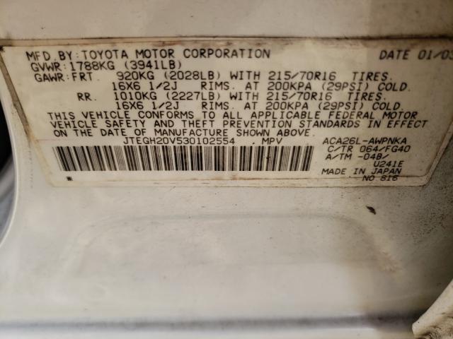 Photo 10 from auction – 2003 TOYOTA RAV4 with VIN JTEGH20V530102554