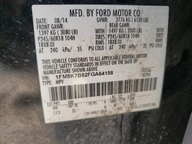 Photo 10 from auction – 2015 FORD EXPLORER with VIN 1FM5K7B82FGA64158