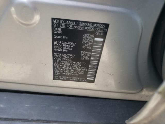 Photo 10 from auction – 2016 NISSAN ROGUE S with VIN KNMAT2MV8GP714540