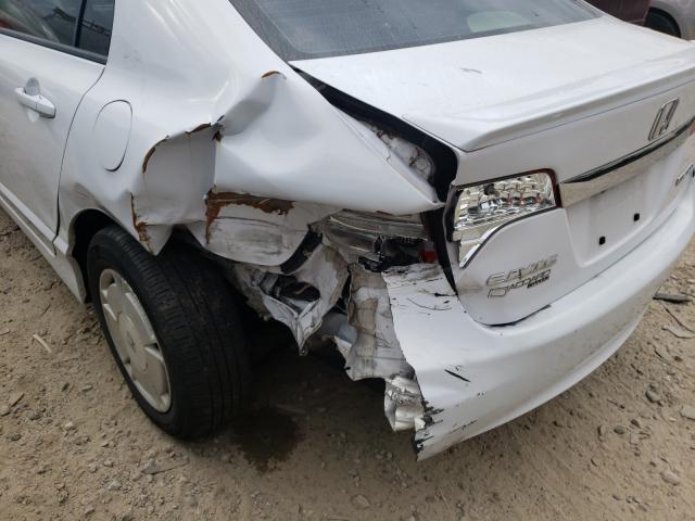 Photo 9 from auction – 2009 HONDA CIVIC HYBR with VIN JHMFA36269S018939