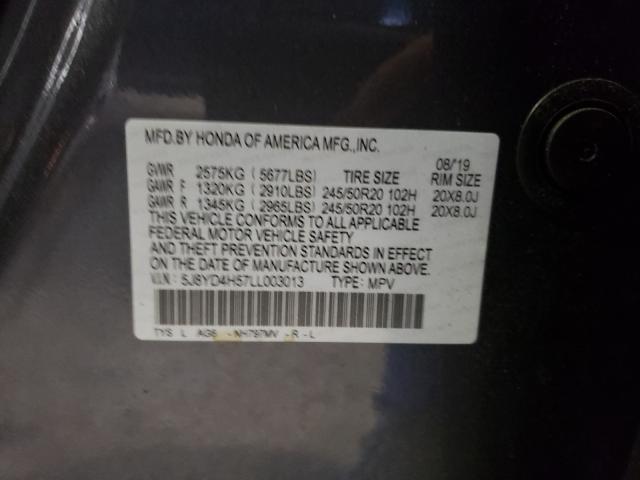 Photo 10 from auction – 2020 ACURA MDX TECHNO with VIN 5J8YD4H57LL003013