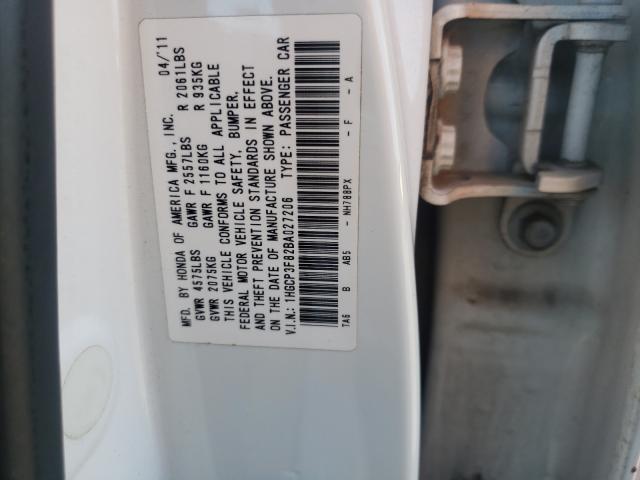Photo 10 from auction – 2011 HONDA ACCORD EXL with VIN 1HGCP3F82BA027206
