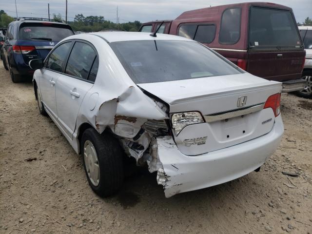 Photo 3 from auction – 2009 HONDA CIVIC HYBR with VIN JHMFA36269S018939