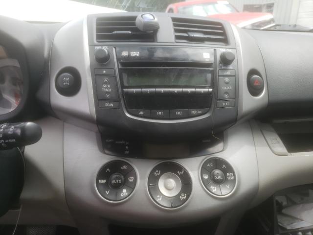 Photo 9 from auction – 2007 TOYOTA RAV4 LIMIT with VIN JTMBK31VX75014628