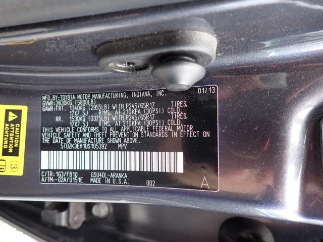 Photo 10 from auction – 2013 TOYOTA HIGHLANDER with VIN 5TDZK3EH1DS105392
