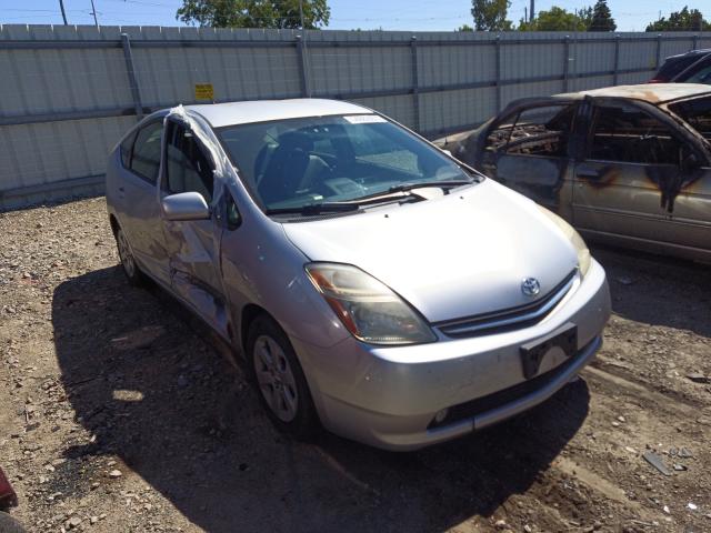 Photo 1 from auction – 2008 TOYOTA PRIUS with VIN JTDKB20U883325376