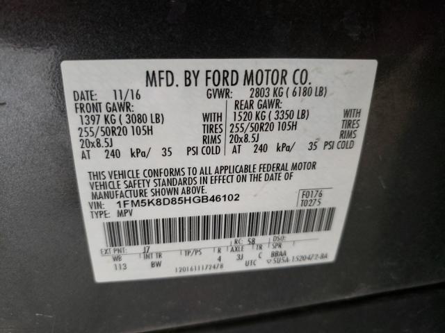 Photo 10 from auction – 2017 FORD EXPLORER X with VIN 1FM5K8D85HGB46102
