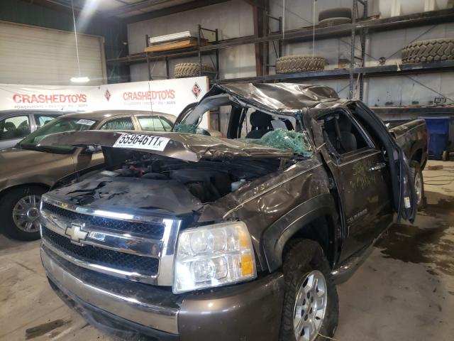 Photo 9 from auction – 2008 CHEVROLET SILVERADO with VIN 2GCEK19J681257794