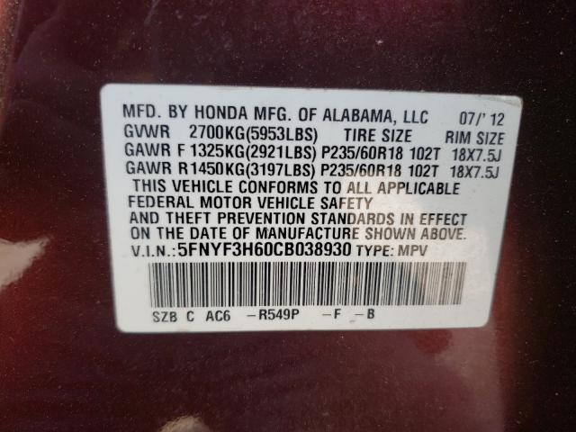 Photo 10 from auction – 2012 HONDA PILOT EXL with VIN 5FNYF3H60CB038930