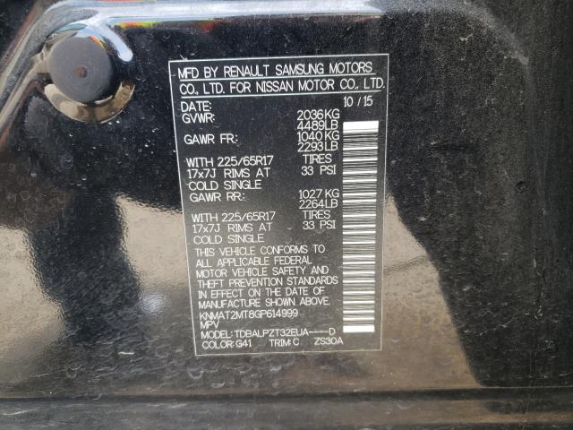 Photo 10 from auction – 2016 NISSAN ROGUE S with VIN KNMAT2MT8GP614999