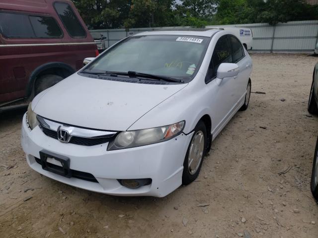 Photo 2 from auction – 2009 HONDA CIVIC HYBR with VIN JHMFA36269S018939