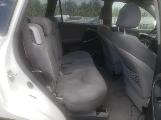 Photo 6 from auction – 2007 TOYOTA RAV4 LIMIT with VIN JTMBK31VX75014628