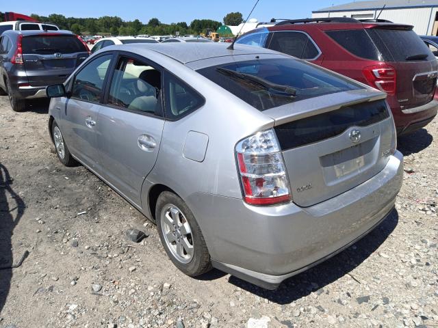 Photo 3 from auction – 2008 TOYOTA PRIUS with VIN JTDKB20U883325376