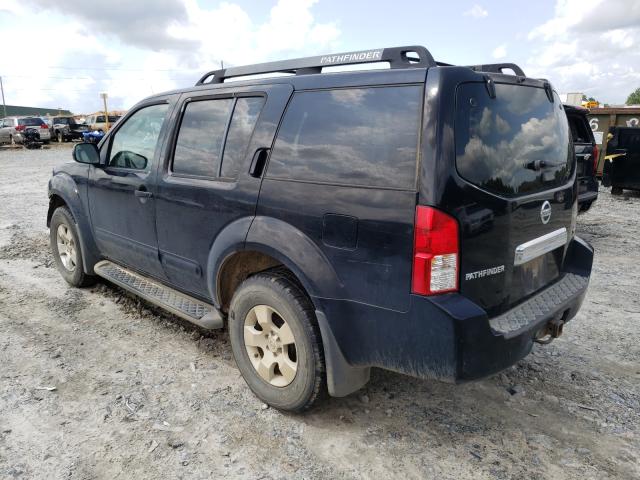 Photo 3 from auction – 2006 NISSAN PATHFINDER with VIN 5N1AR18UX6C609915