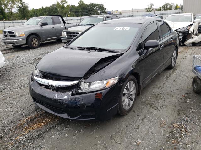 Photo 2 from auction – 2010 HONDA CIVIC EXL with VIN 2HGFA1F93AH556756