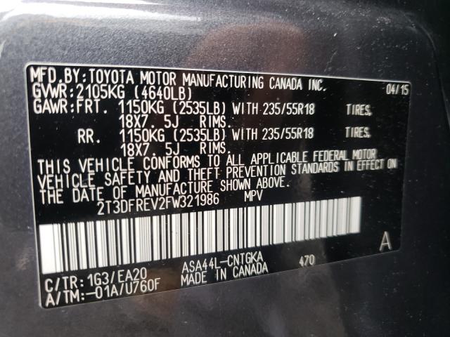 Photo 10 from auction – 2015 TOYOTA RAV4 LIMIT with VIN 2T3DFREV2FW321986