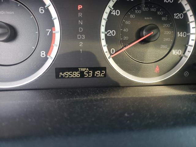 Photo 8 from auction – 2011 HONDA ACCORD EXL with VIN 1HGCP3F82BA027206