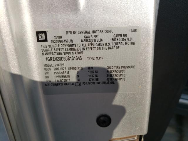 Photo 10 from auction – 2009 CHEVROLET TRAVERSE L with VIN 1GNEV23D59S131645