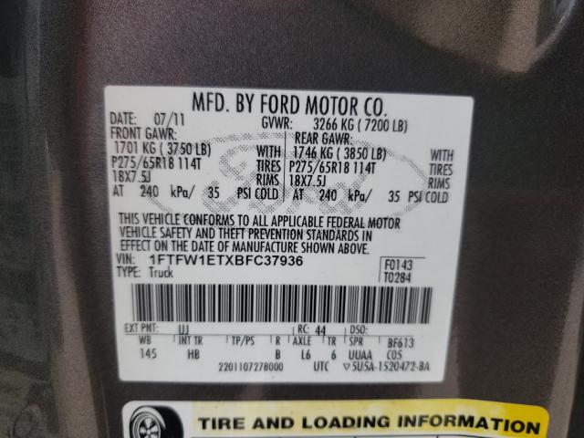 Photo 10 from auction – 2011 FORD F150 SUPER with VIN 1FTFW1ETXBFC37936