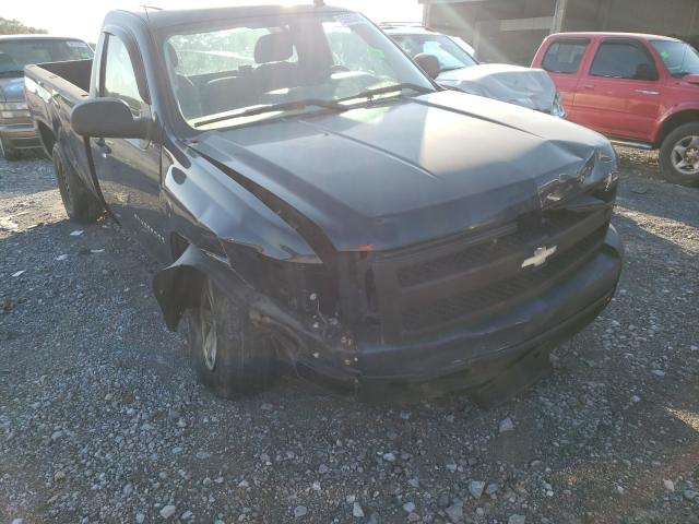 Photo 9 from auction – 2007 CHEVROLET SILVERADO with VIN 1GCEC14X47Z609964
