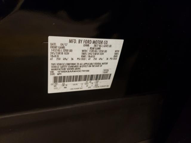 Photo 10 from auction – 2017 FORD EXPLORER P with VIN 1FM5K8AR4HGC78166