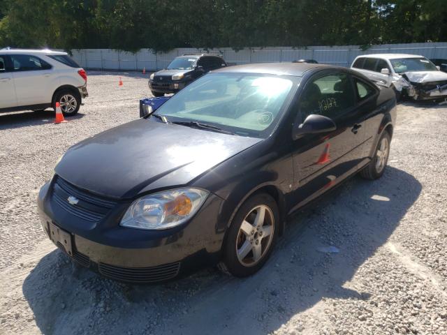 Photo 9 from auction – 2007 CHEVROLET COBALT LT with VIN 1G1AL15F677409497
