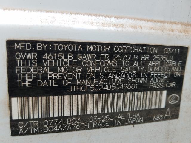 Photo 10 from auction – 2011 LEXUS IS 250 with VIN JTHCF5C24B5049681