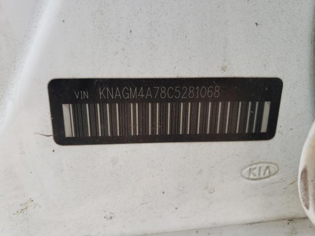 Photo 10 from auction – 2012 KIA OPTIMA LX with VIN KNAGM4A78C5281068