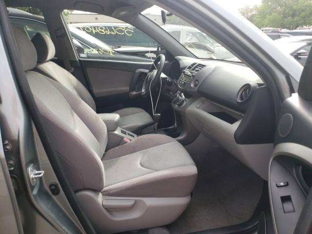Photo 5 from auction – 2006 TOYOTA RAV4 with VIN JTMBD33V065016801