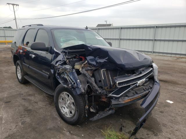 CHEVROLET TAHOE C150 2008 with VIN 1GNFC13C78J217295 - Photo from auction