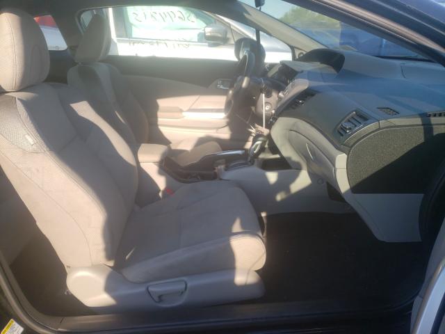 Photo 5 from auction – 2012 HONDA CIVIC EX with VIN 2HGFG3B84CH558638