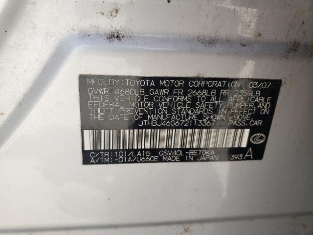 Photo 10 from auction – 2007 LEXUS ES 350 with VIN JTHBJ46G672113367
