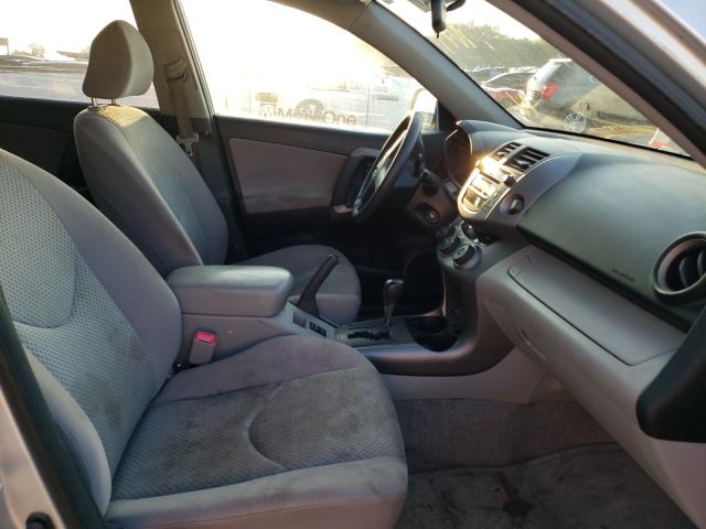 Photo 5 from auction – 2007 TOYOTA RAV4 with VIN JTMBD35V775081479