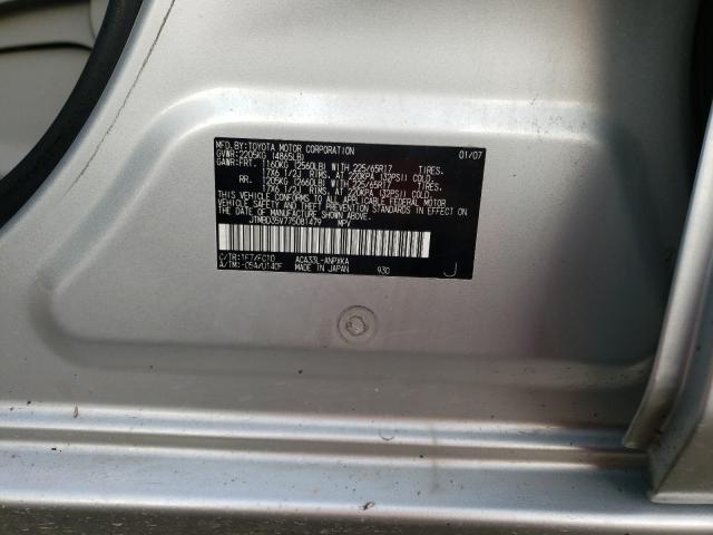 Photo 10 from auction – 2007 TOYOTA RAV4 with VIN JTMBD35V775081479