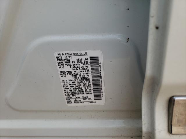 Photo 10 from auction – 2013 NISSAN ROGUE S with VIN JN8AS5MV8DW124803