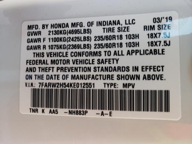 Photo 10 from auction – 2019 HONDA CR-V EX with VIN 7FARW2H54KE012551