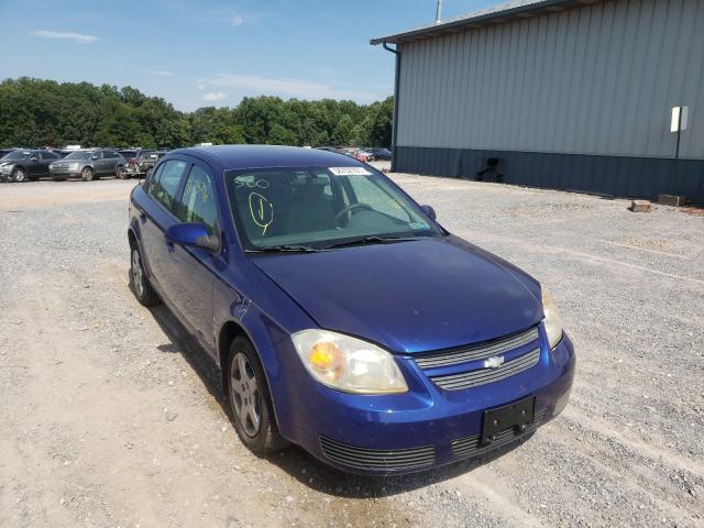 CHEVROLET COBALT LT 2007 with VIN 1G1AL55F277315849 - Photo from auction