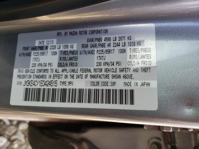 Photo 10 from auction – 2014 MAZDA CX-5 TOURI with VIN JM3KE4CY1E0424515