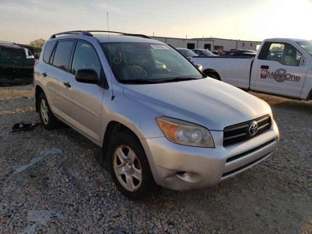 TOYOTA RAV4 2007 with VIN JTMBD35V775081479 - Photo from auction