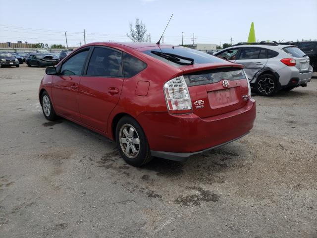 Photo 3 from auction – 2009 TOYOTA PRIUS with VIN JTDKB20U593493252