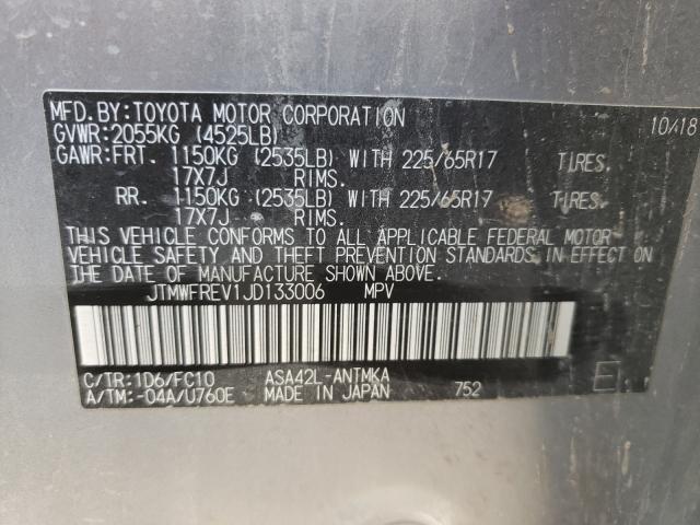 Photo 10 from auction – 2018 TOYOTA RAV4 ADVEN with VIN JTMWFREV1JD133006