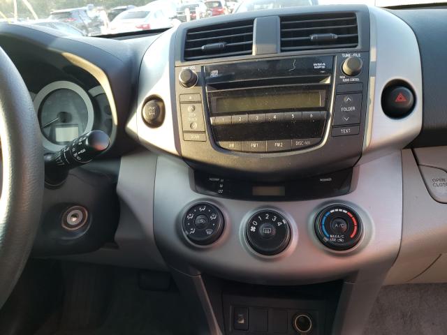 Photo 9 from auction – 2007 TOYOTA RAV4 with VIN JTMBD35V775081479