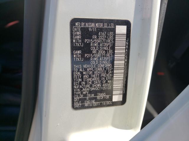Photo 10 from auction – 2012 NISSAN JUKE S with VIN JN8AF5MV0CT105103