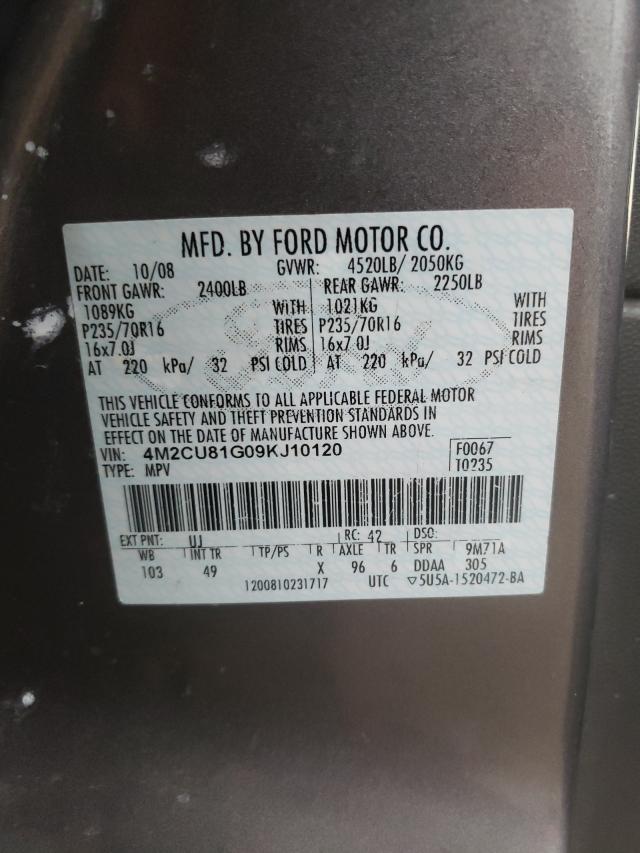 Photo 10 from auction – 2009 MERCURY MARINER with VIN 4M2CU81G09KJ10120