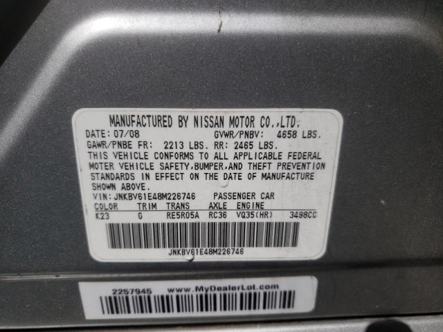 Photo 10 from auction – 2008 INFINITI G35 with VIN JNKBV61E48M226746