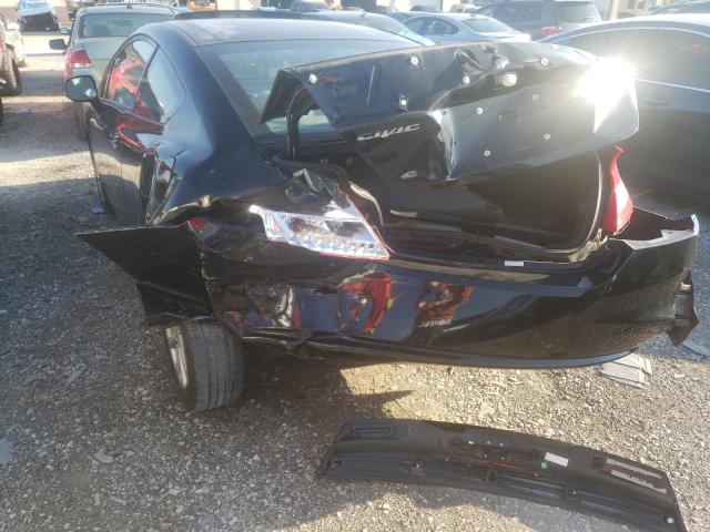 Photo 9 from auction – 2012 HONDA CIVIC EX with VIN 2HGFG3B84CH558638