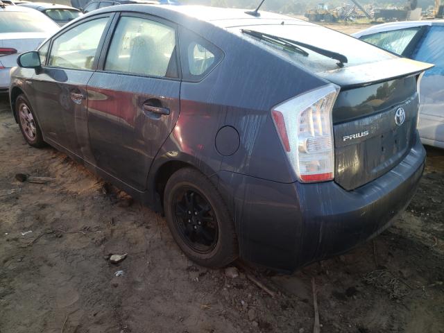 Photo 3 from auction – 2011 TOYOTA PRIUS with VIN JTDKN3DU6B0286058